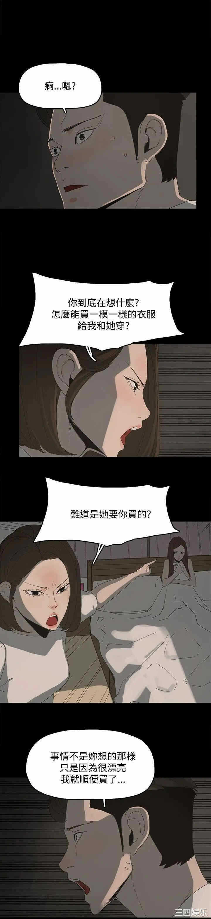 第34张