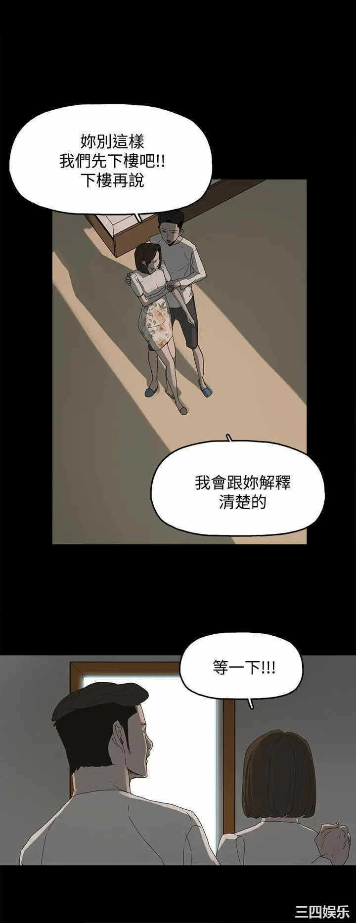第35张