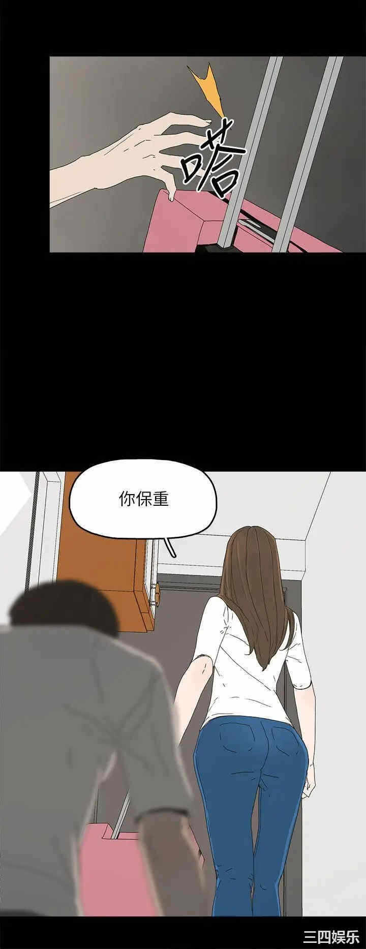 第23张