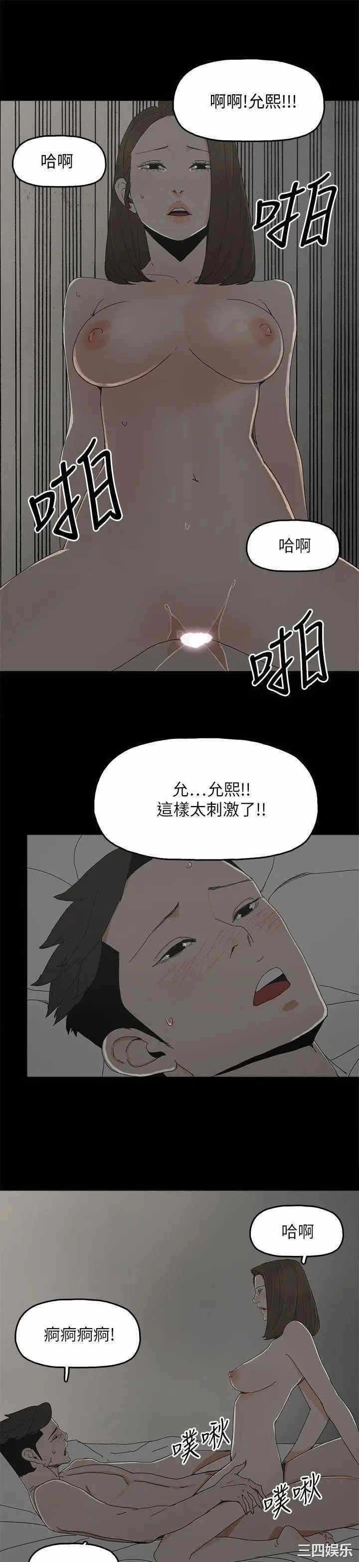 第30张