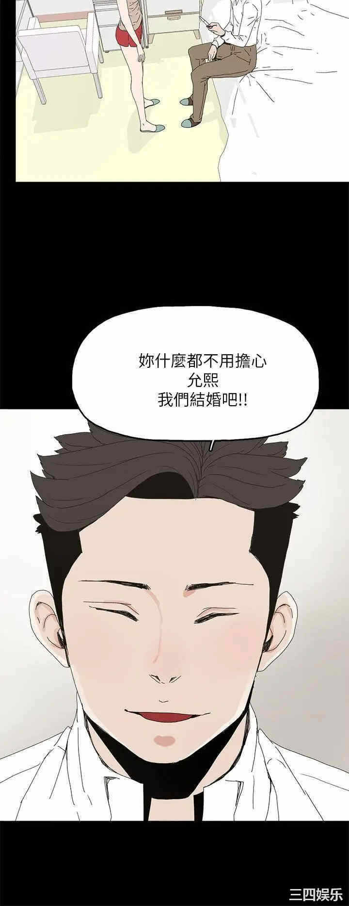 第33张