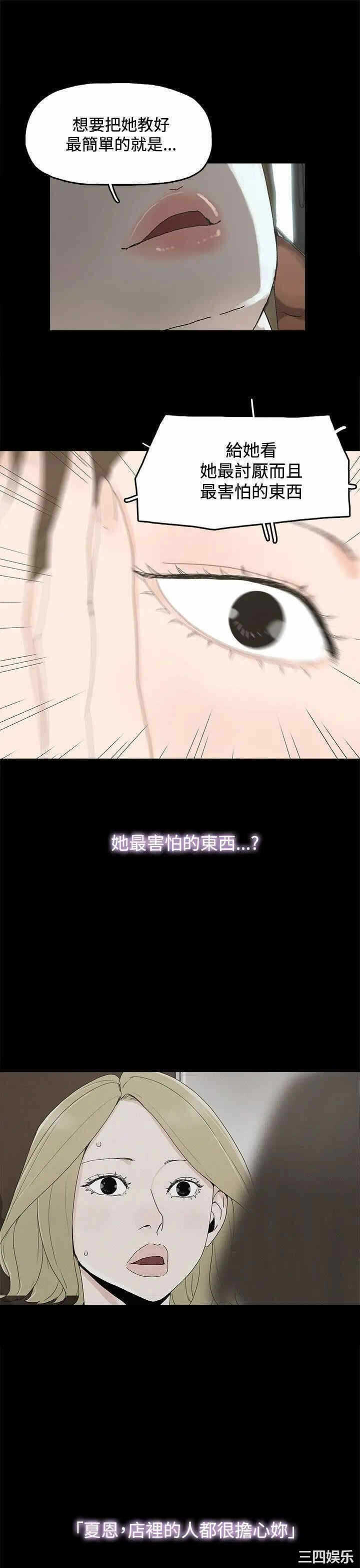 第19张