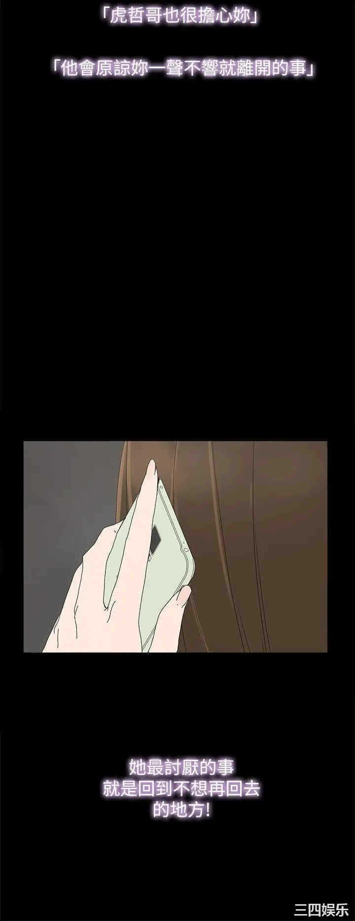 第20张