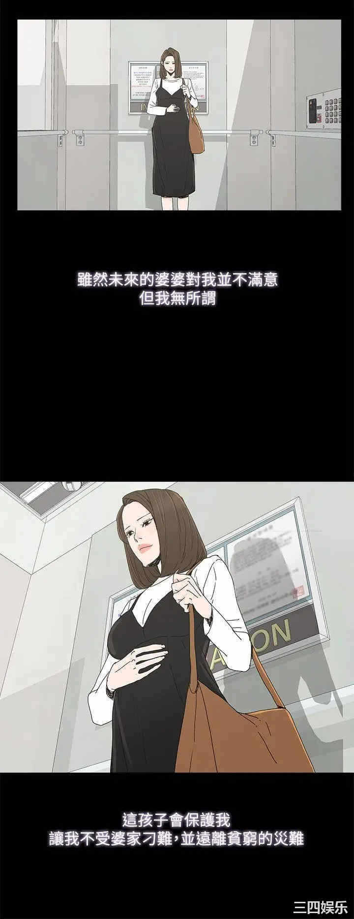 第35张