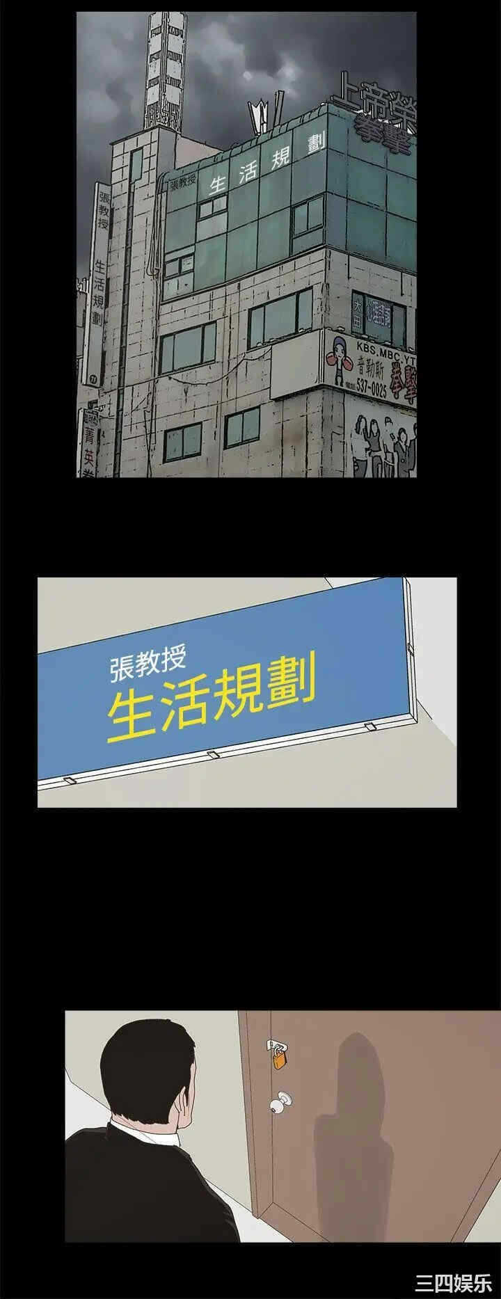 第22张