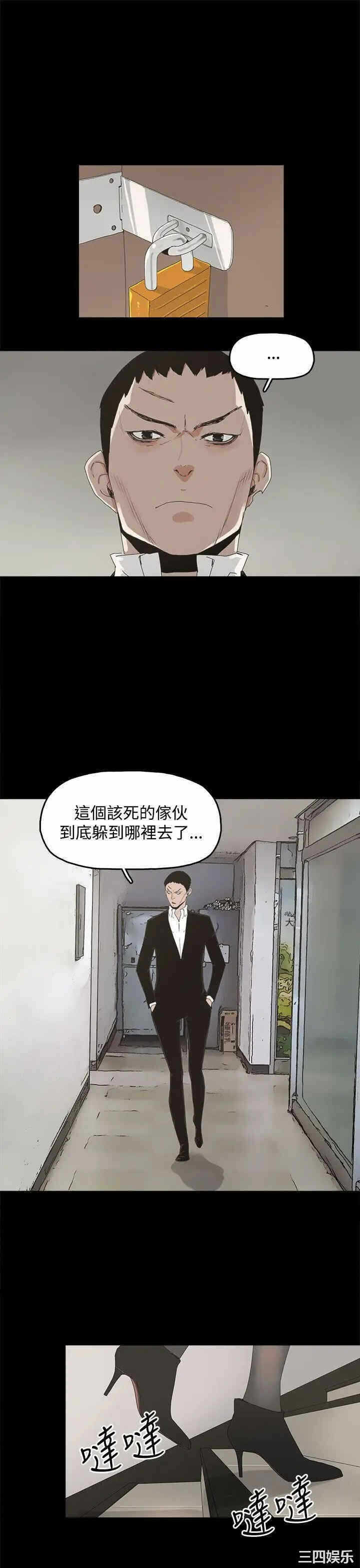 第23张