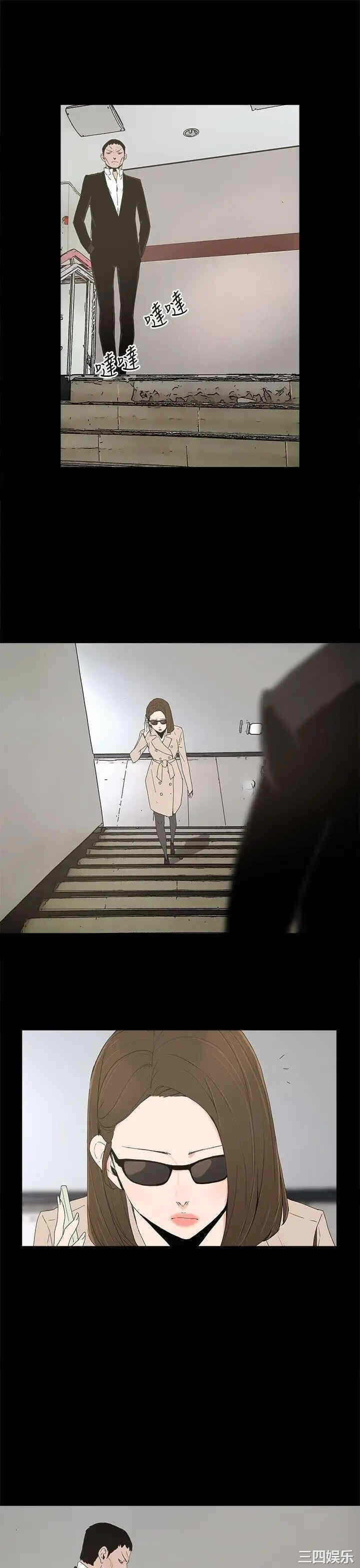第25张