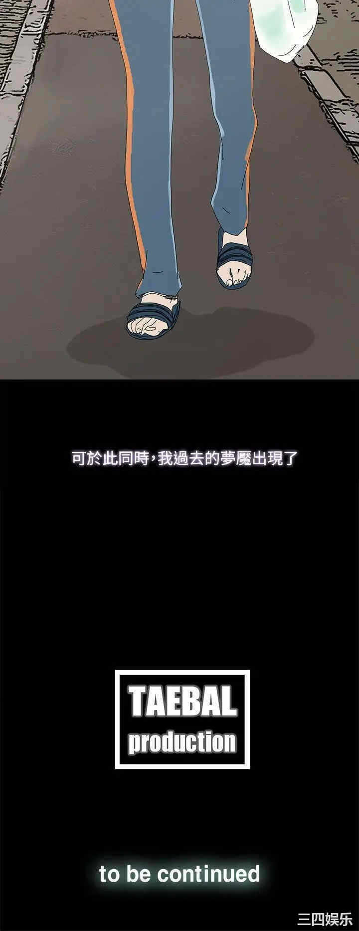 第37张