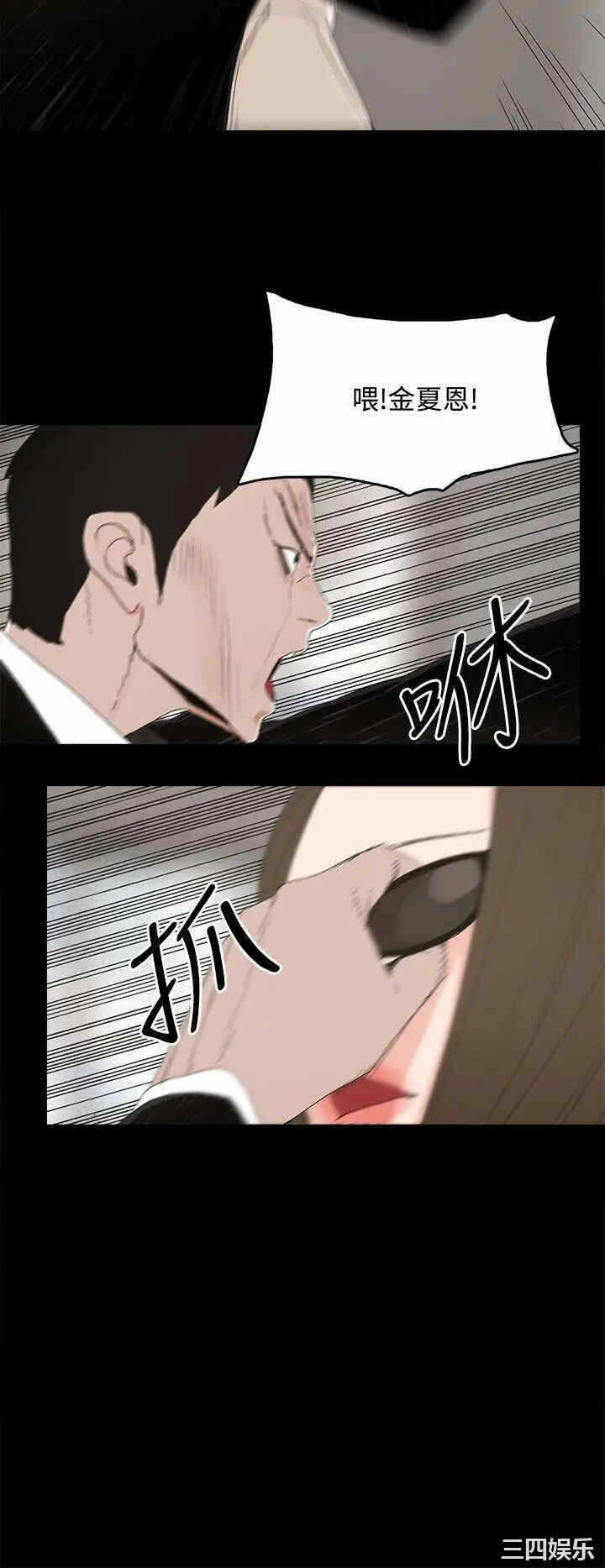 第28张