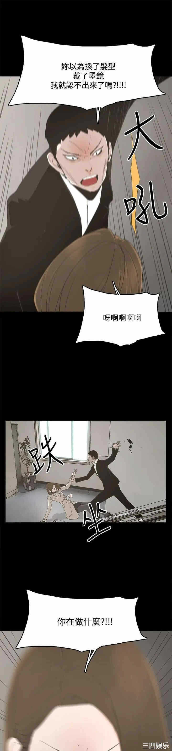 第29张