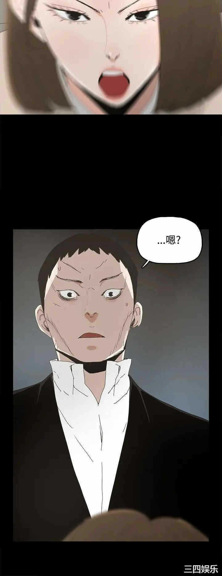 第30张