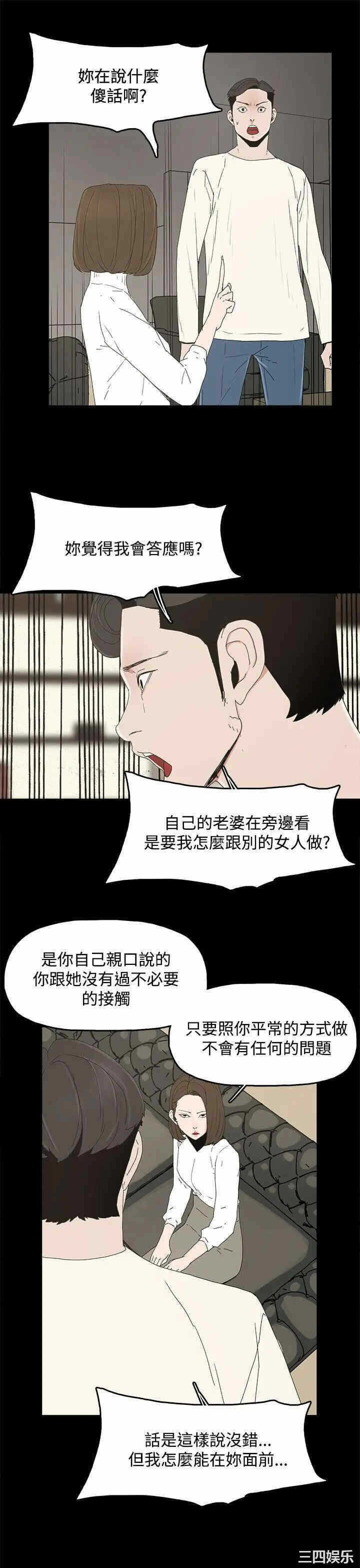 第23张