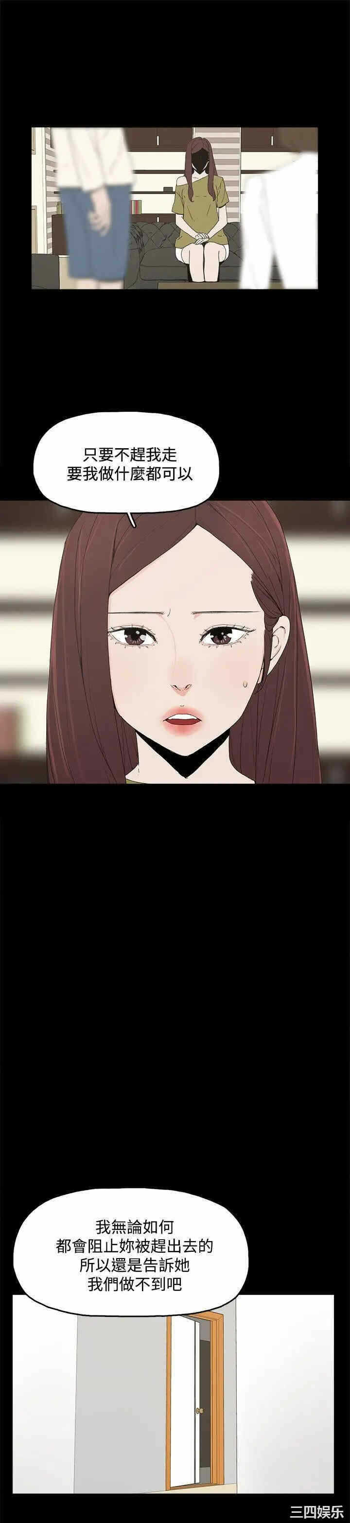 第25张