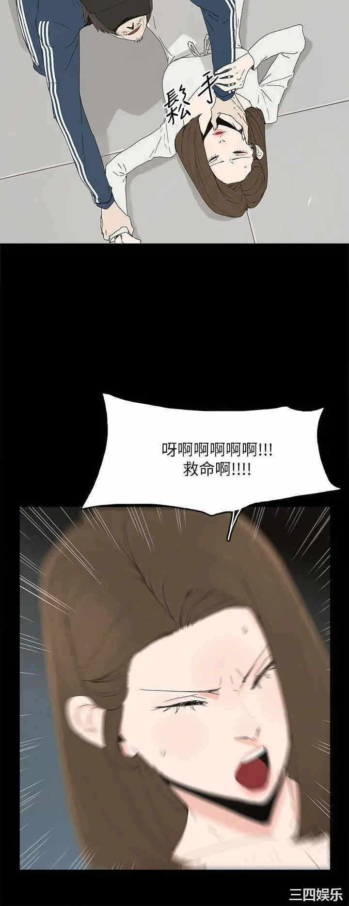 第20张