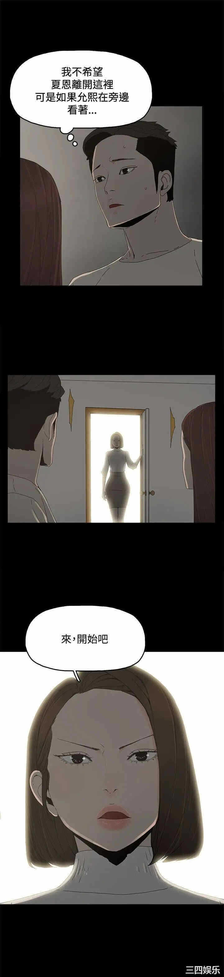 第27张