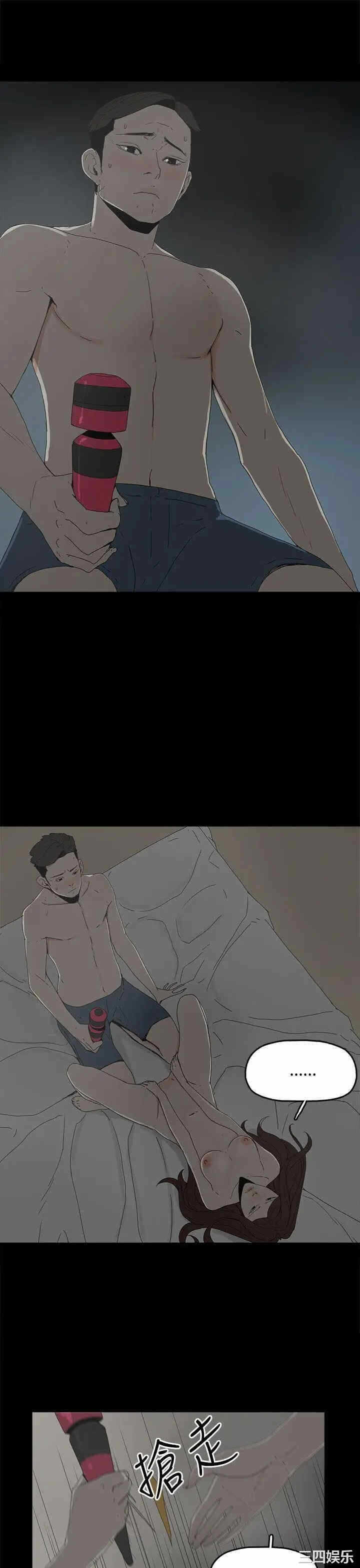 第31张