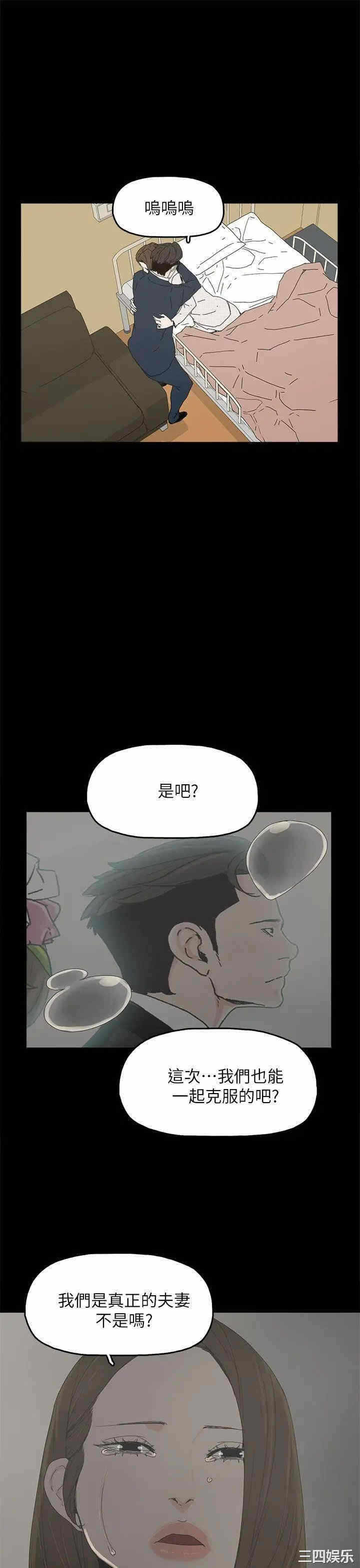 第33张