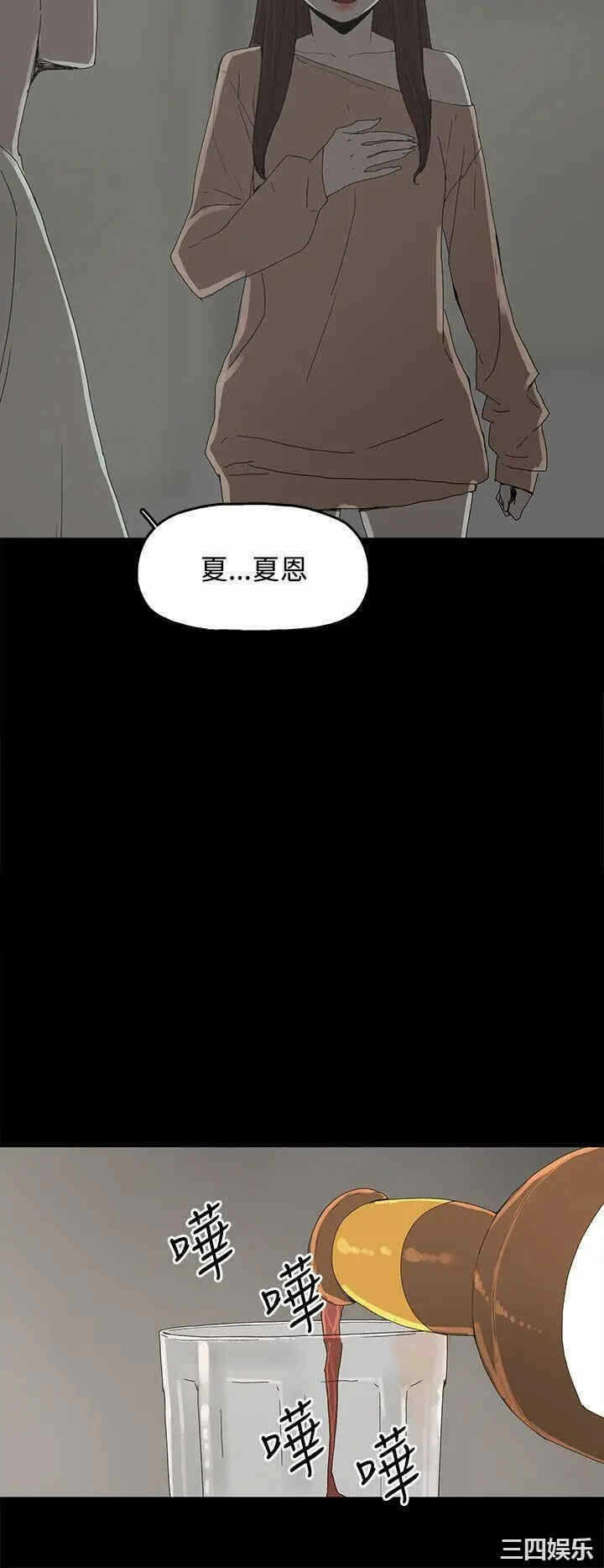 第24张