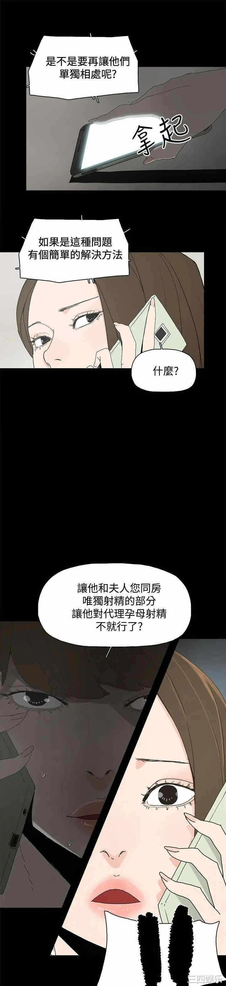 第27张
