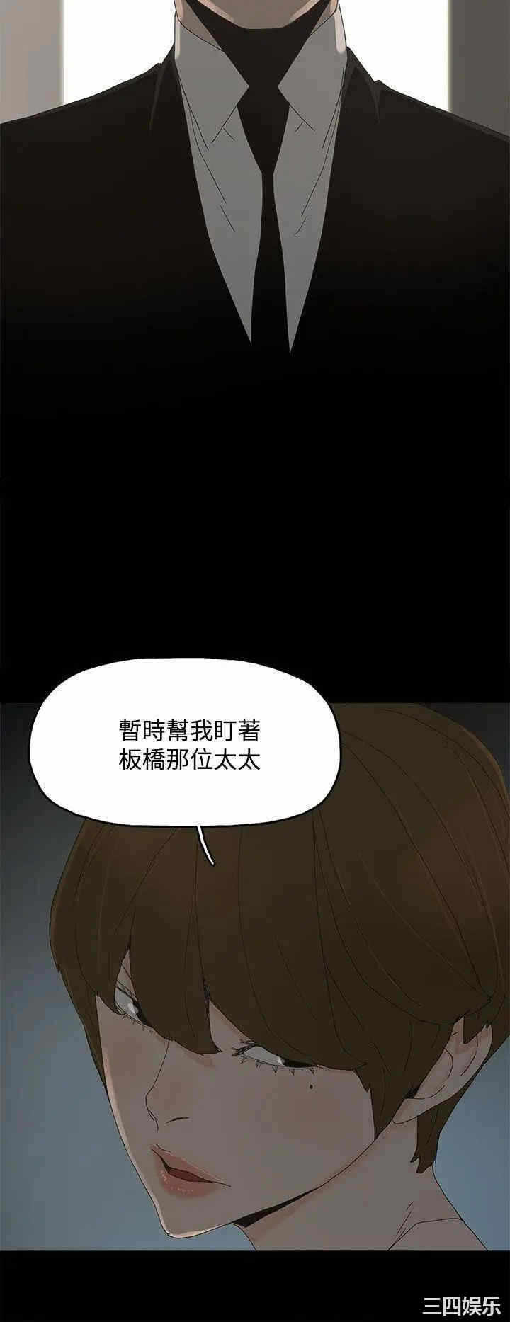 第30张
