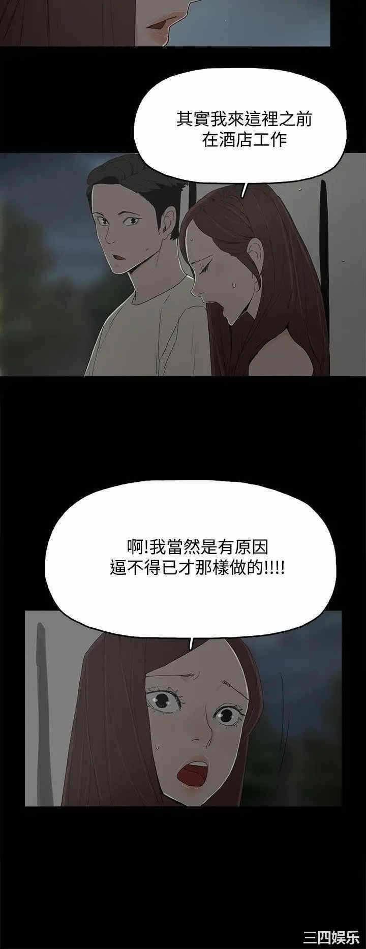 第32张