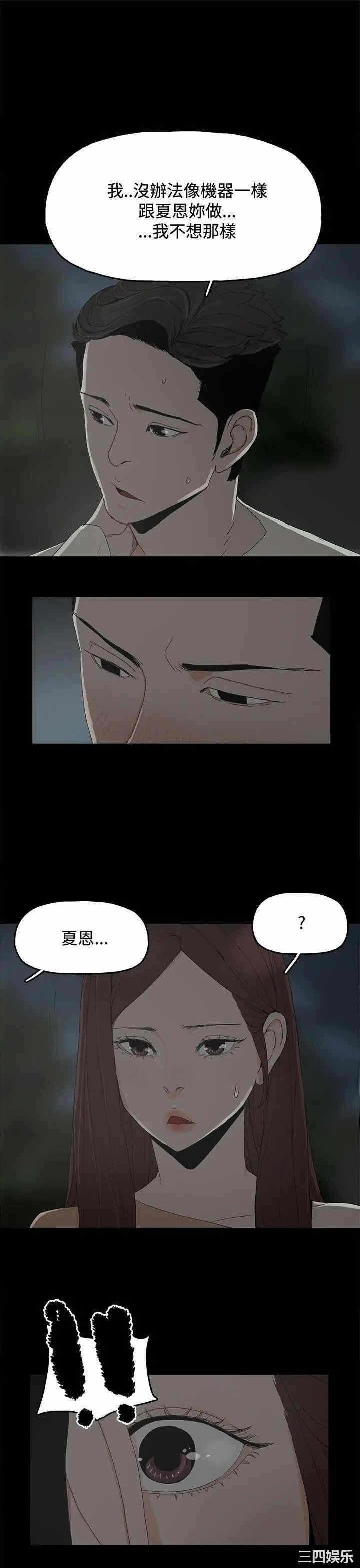 第35张