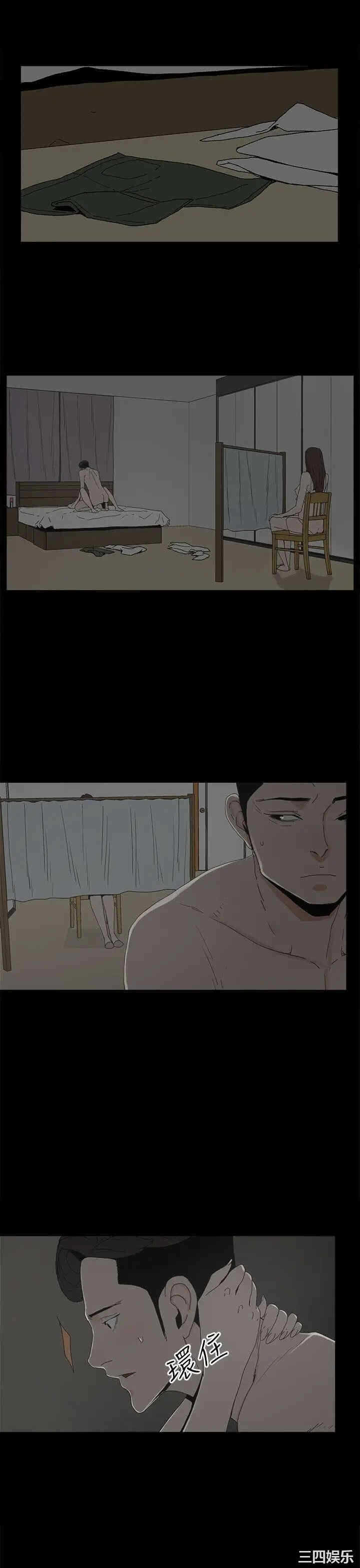 第19张