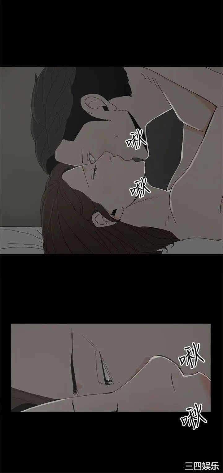 第20张