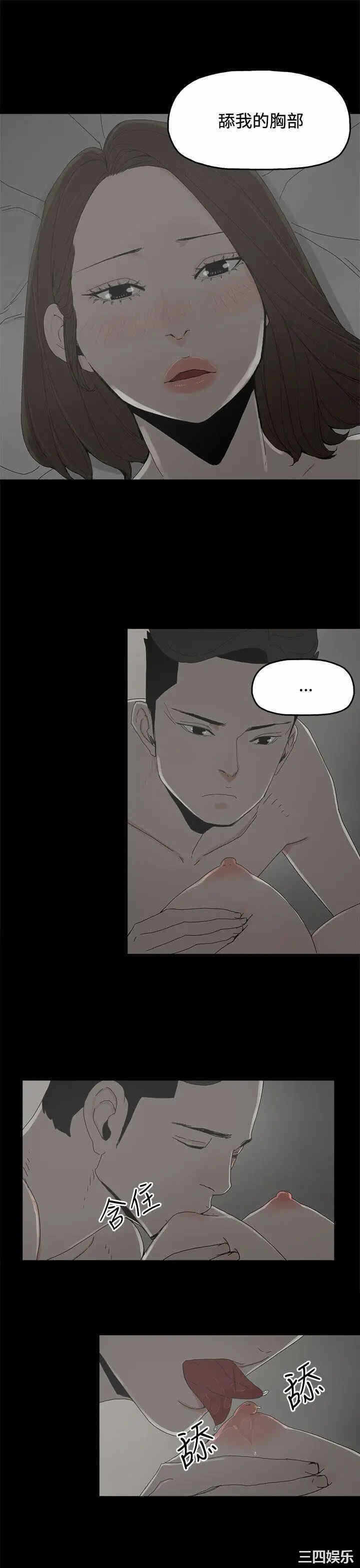 第21张