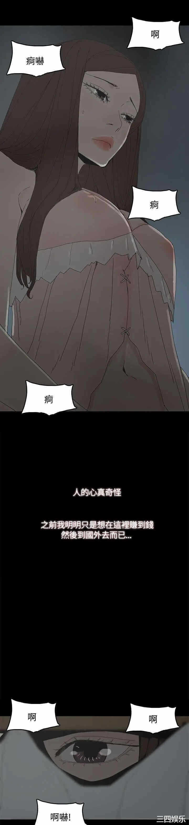 第27张
