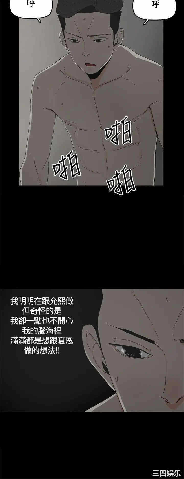 第30张