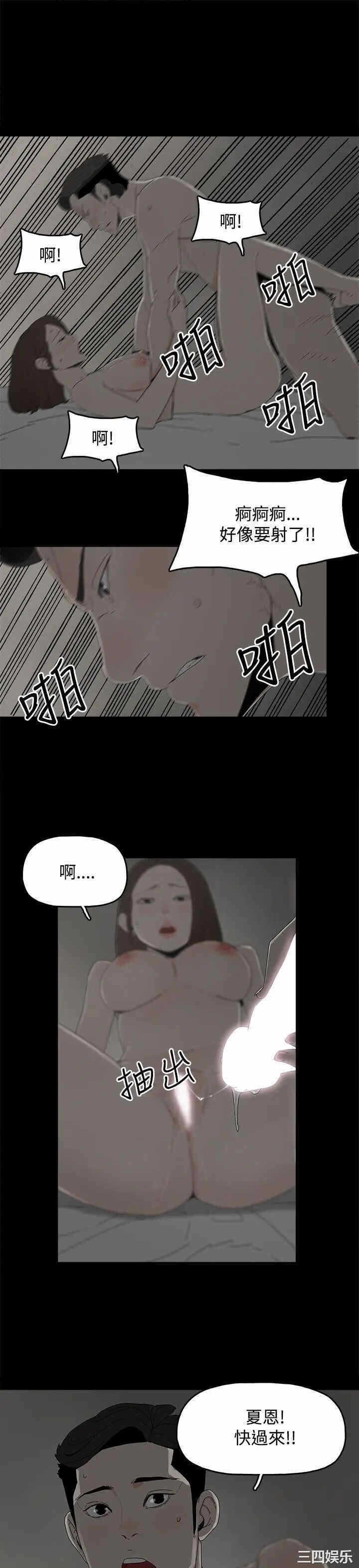 第31张