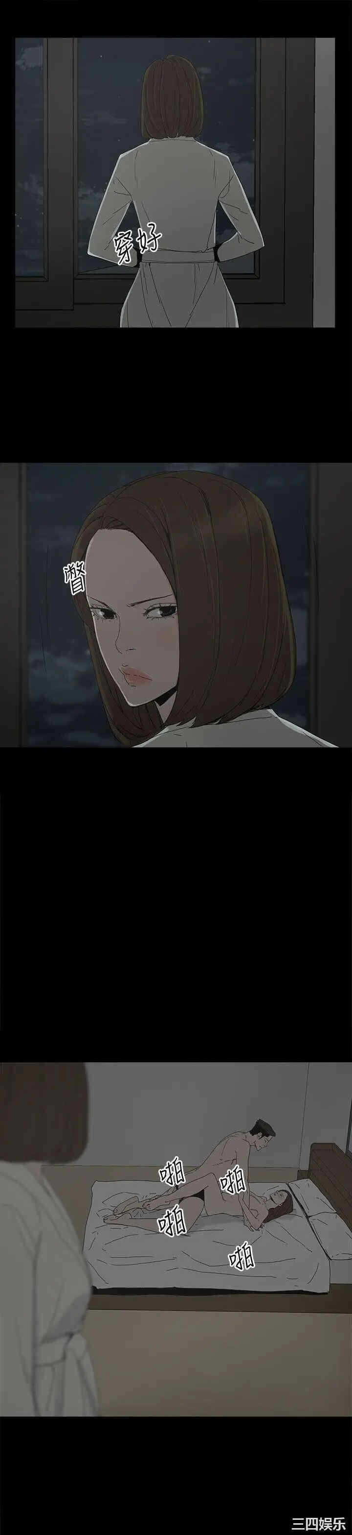 第33张