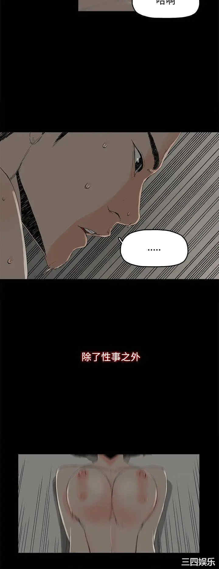 第26张