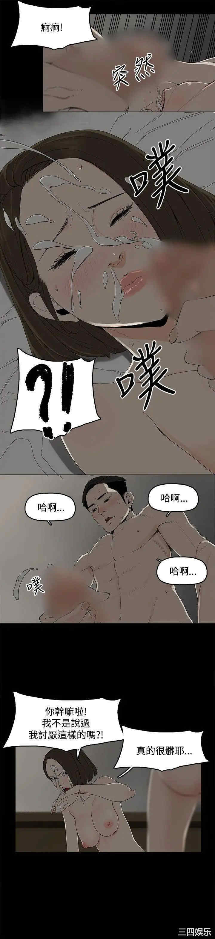 第29张