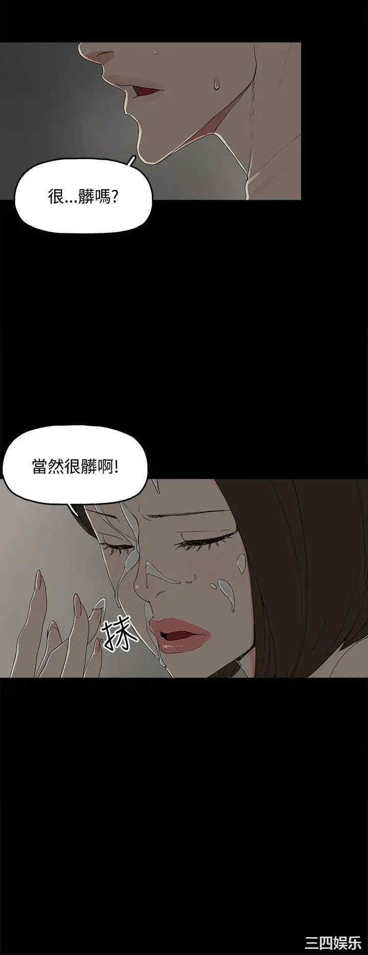 第30张