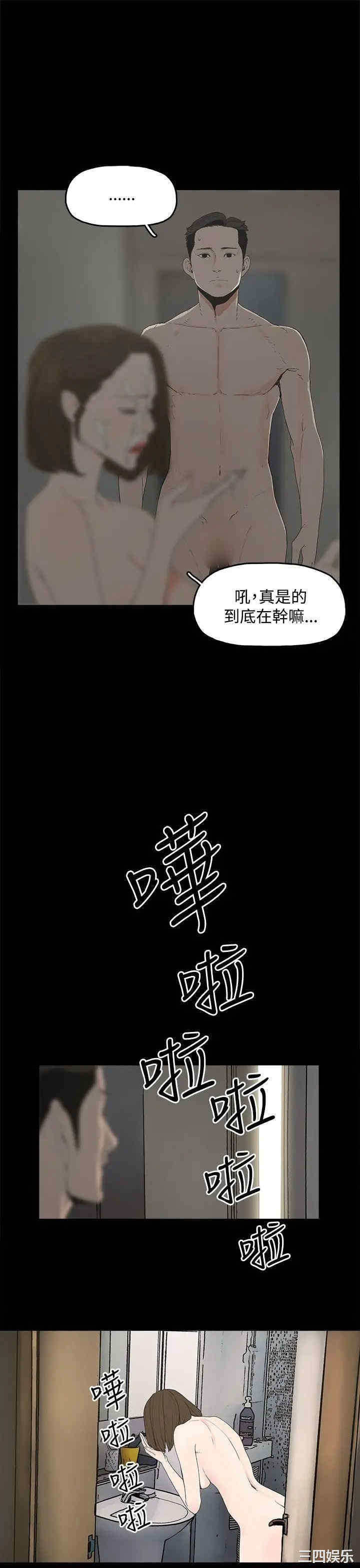 第31张