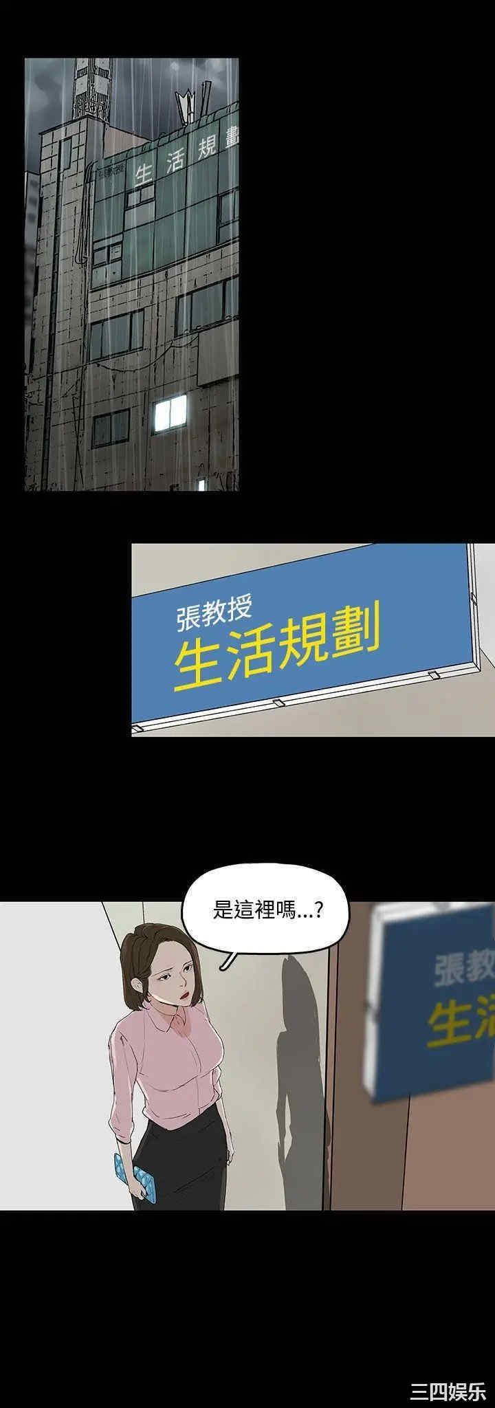 第37张