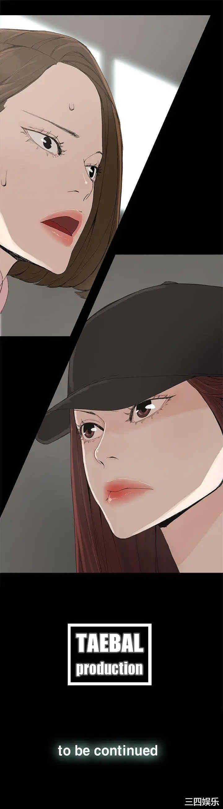 第42张