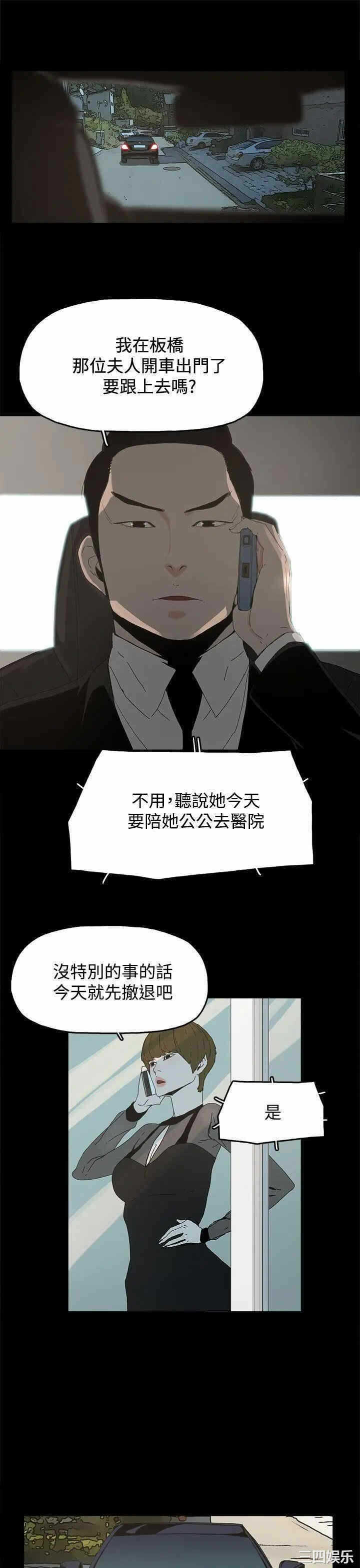 第19张