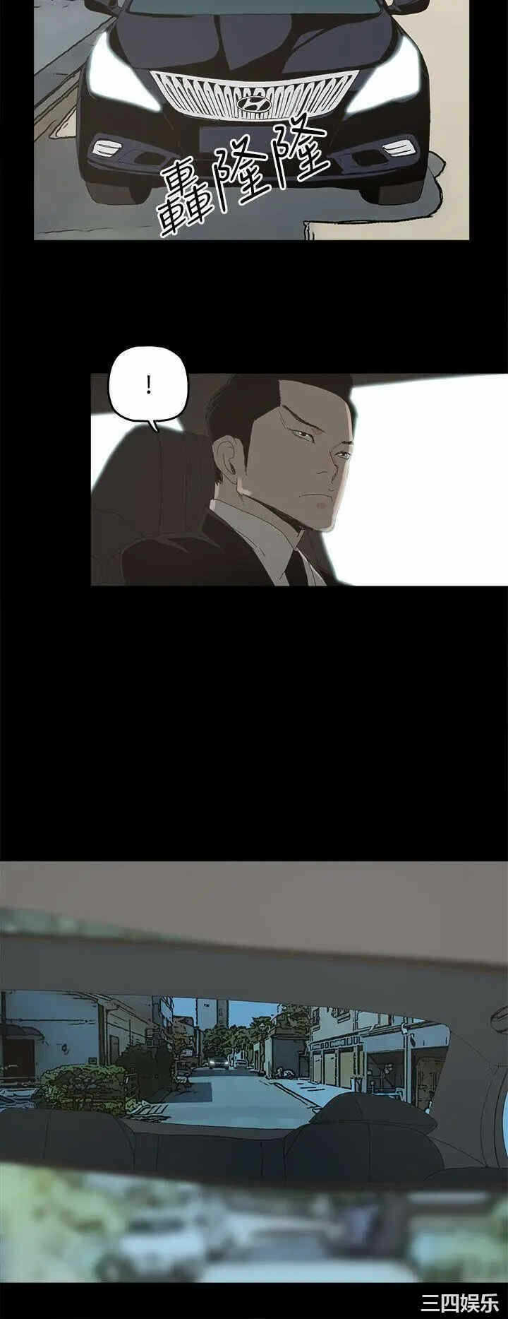 第20张