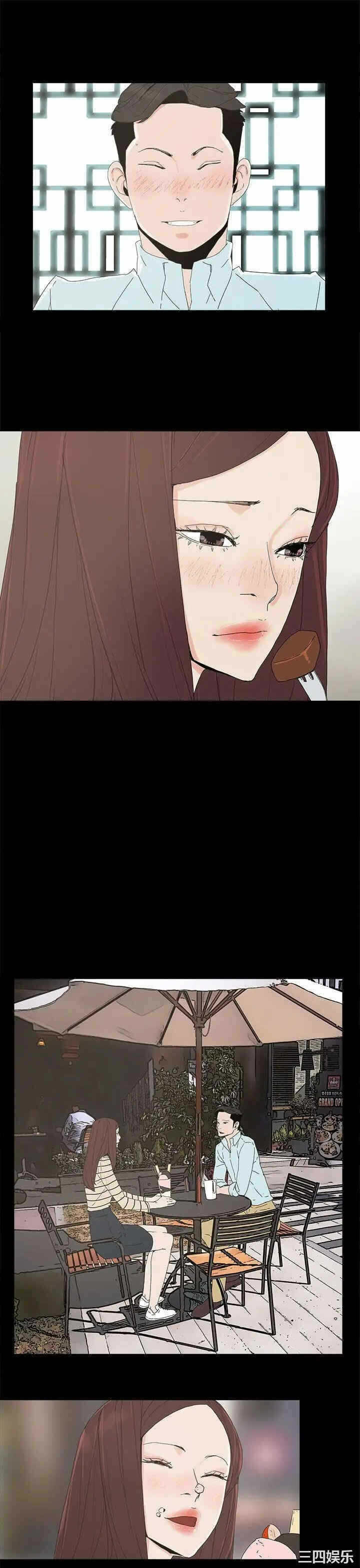 第25张
