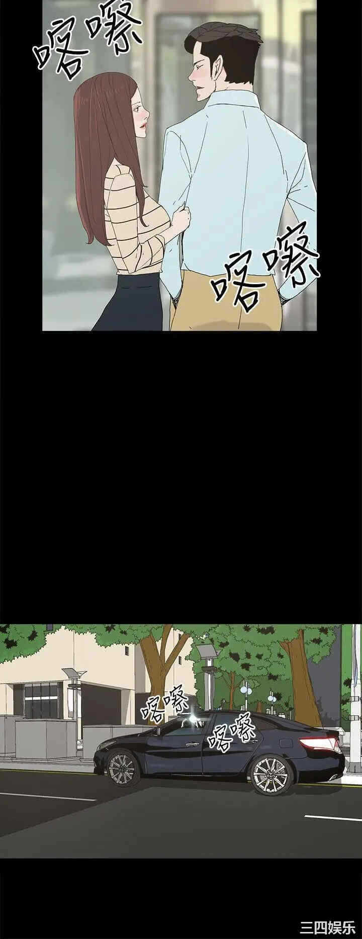 第28张