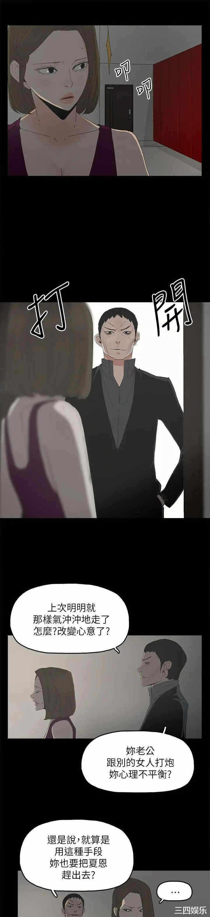 第19张