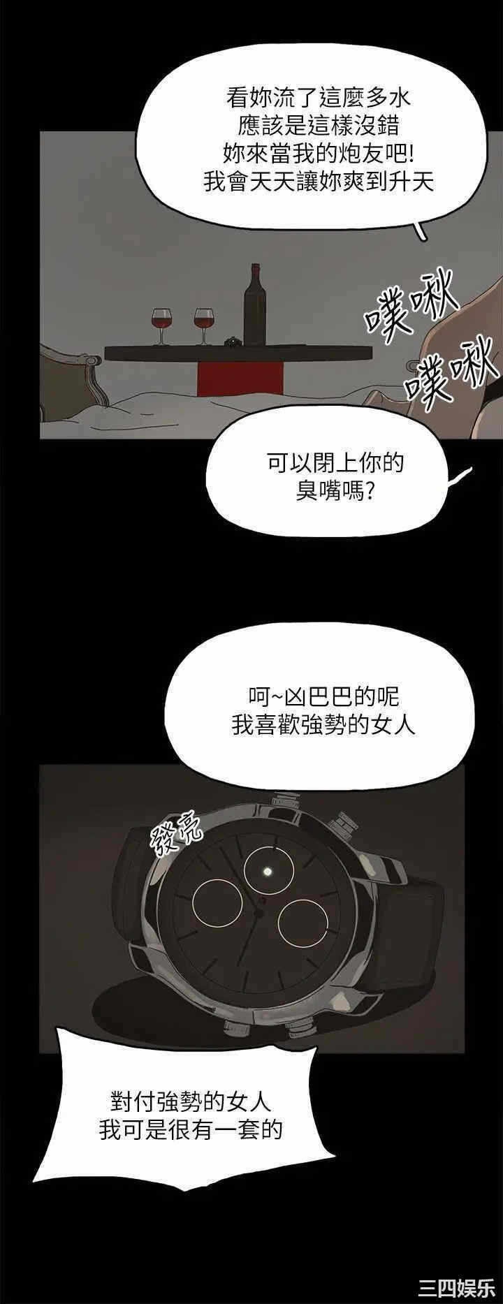 第24张