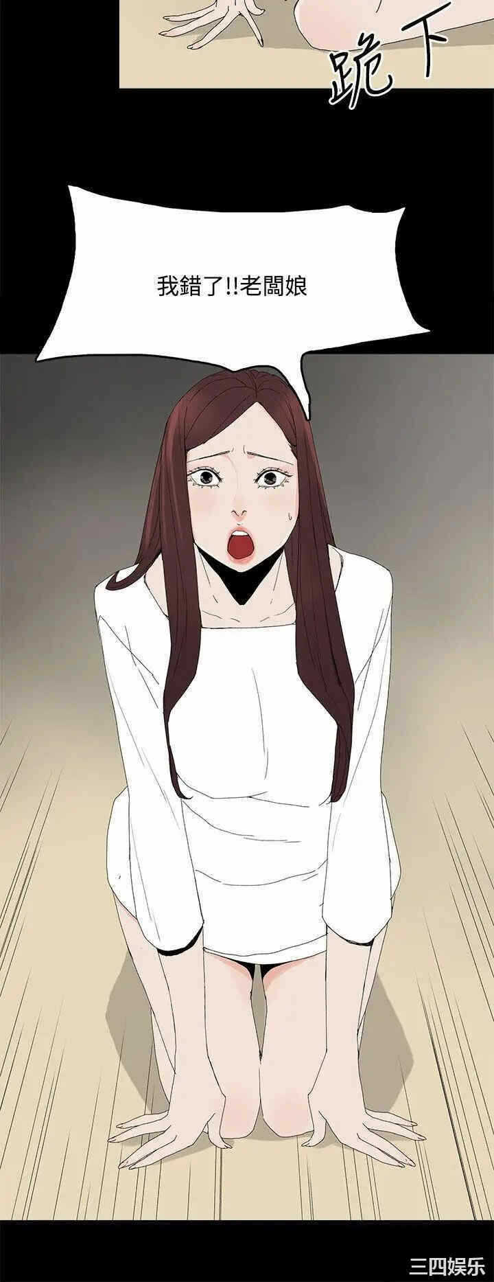 第19张