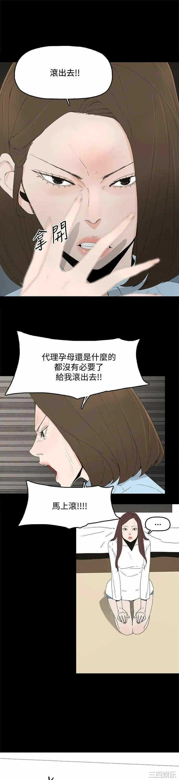 第24张