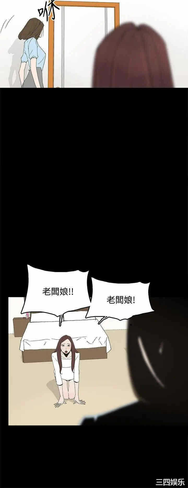 第25张