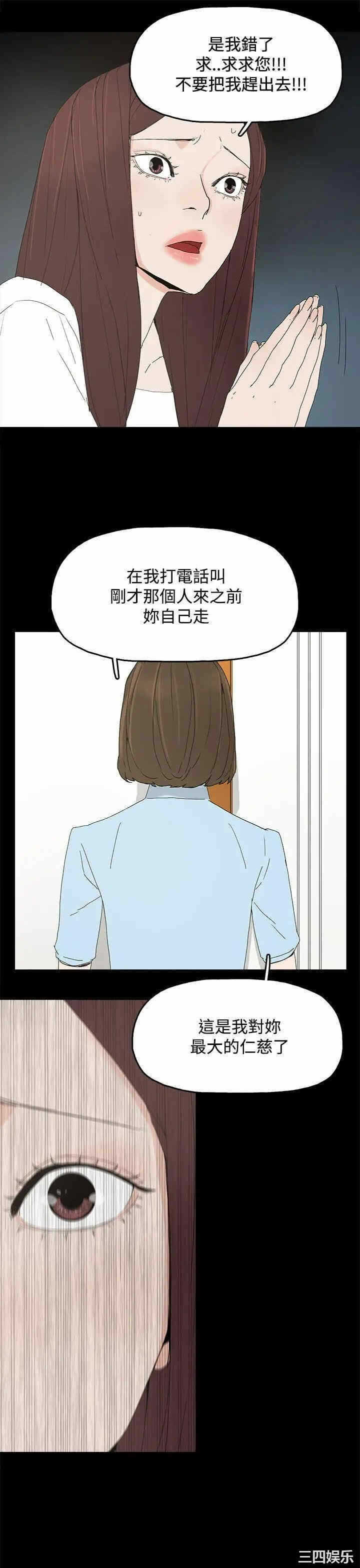 第26张