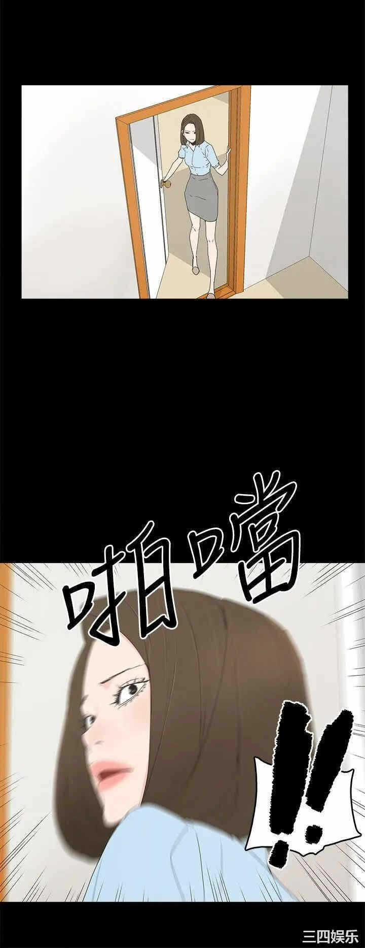 第27张